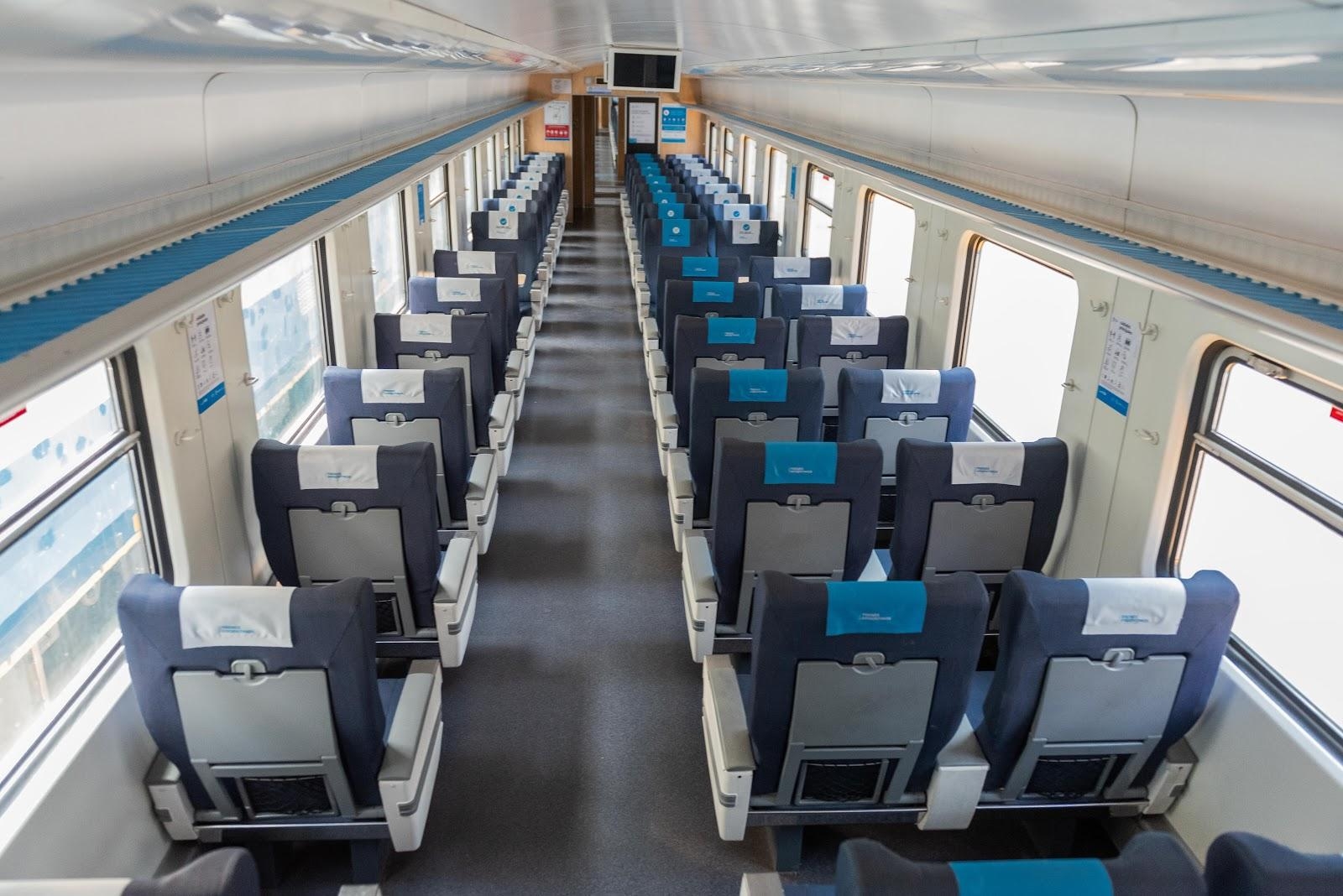 tren