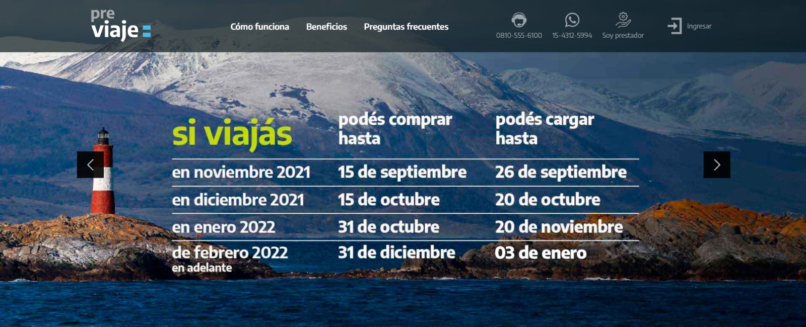 Captura de pantalla 2021-12-31 071956