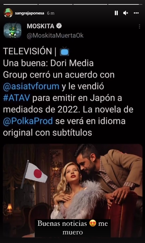 CHINA SUÁREZ