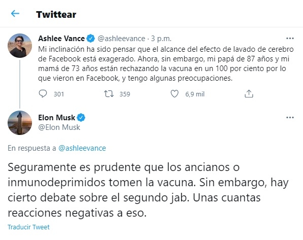 elon 1