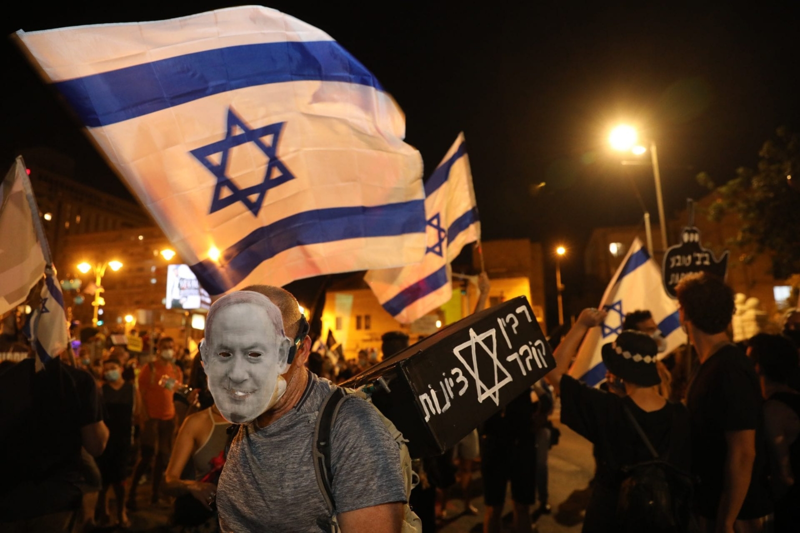 israel 3