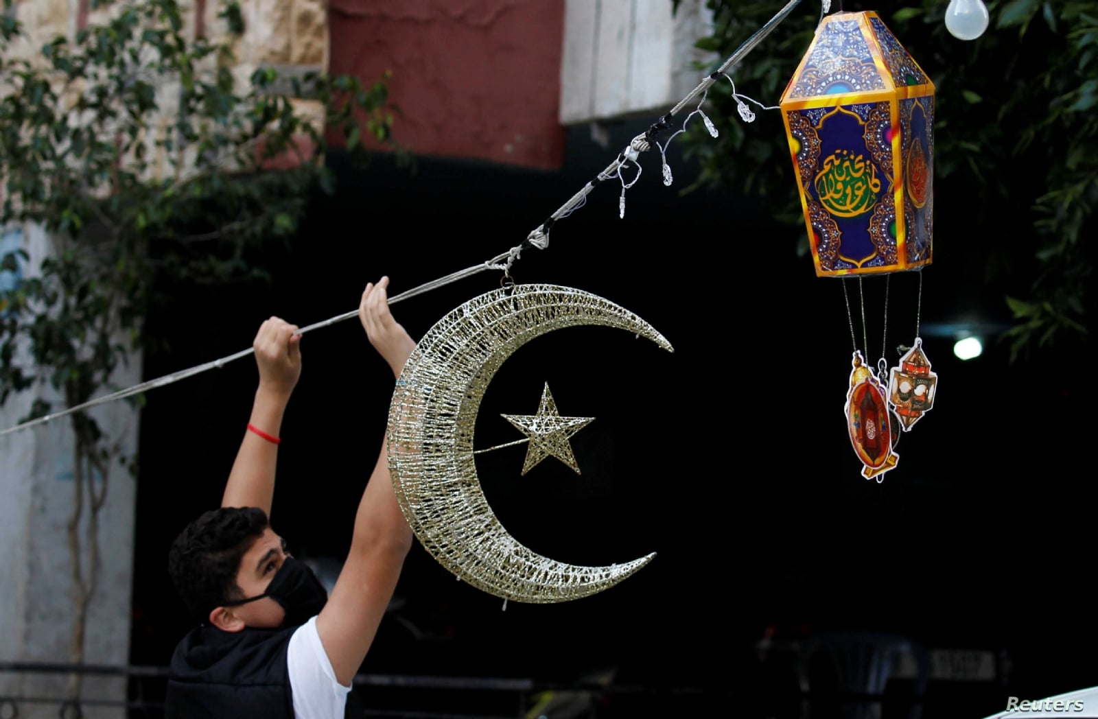 ramadan 1