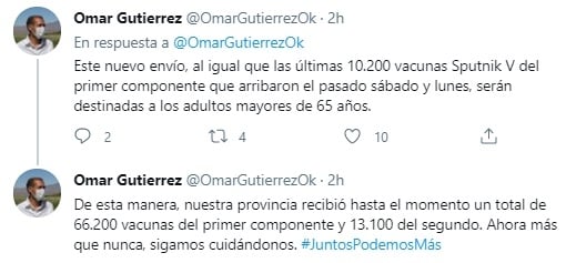 OMAR