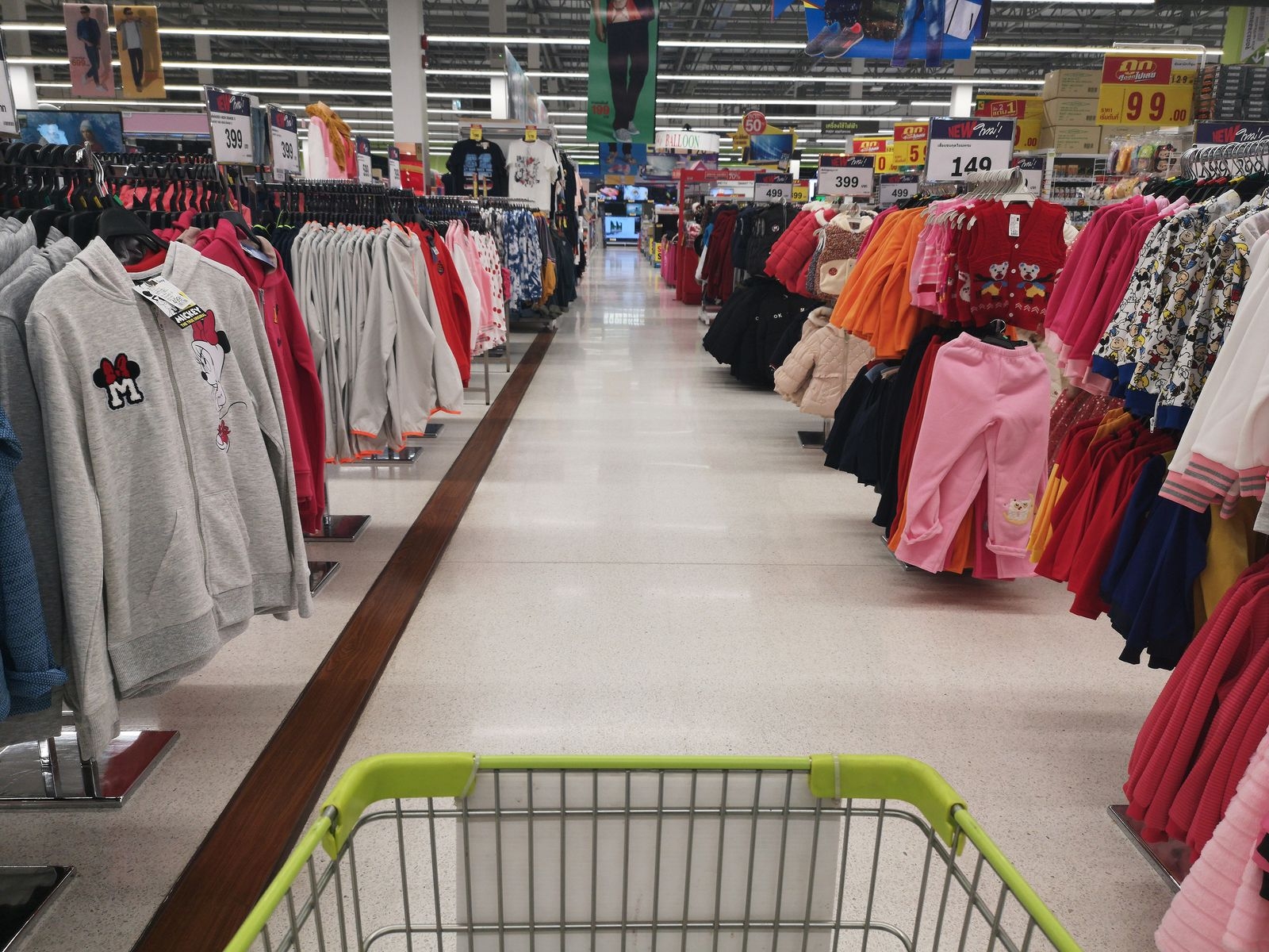 ropa-super