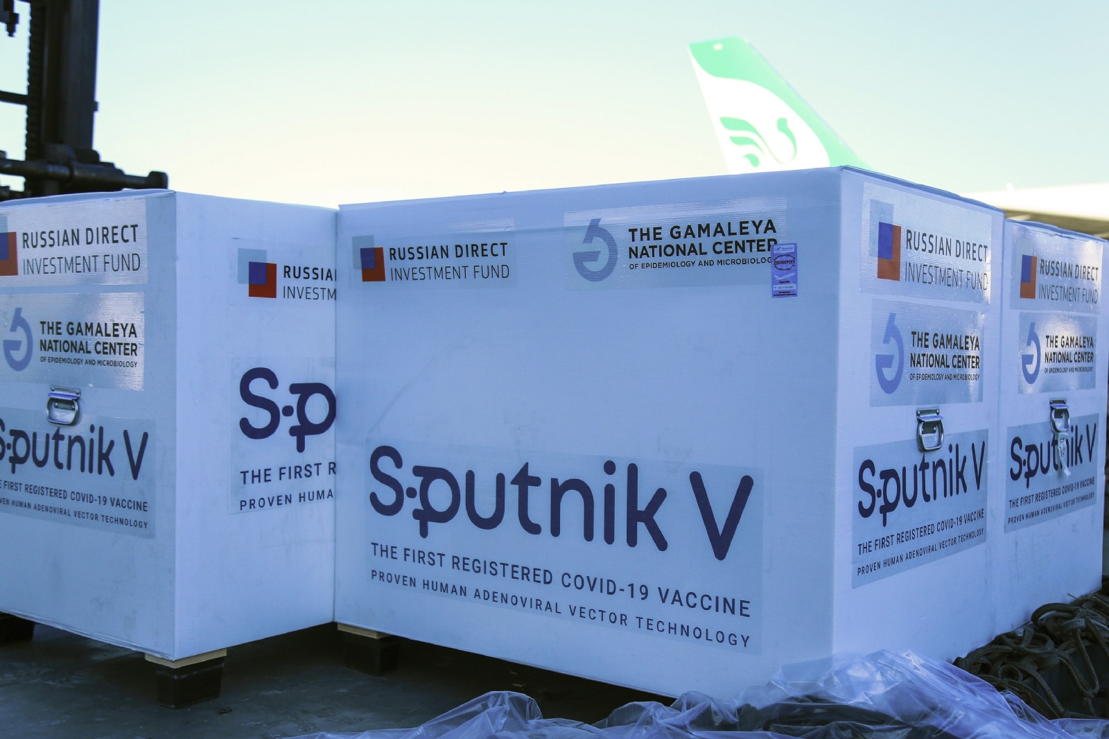 spu1