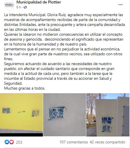 Sin título