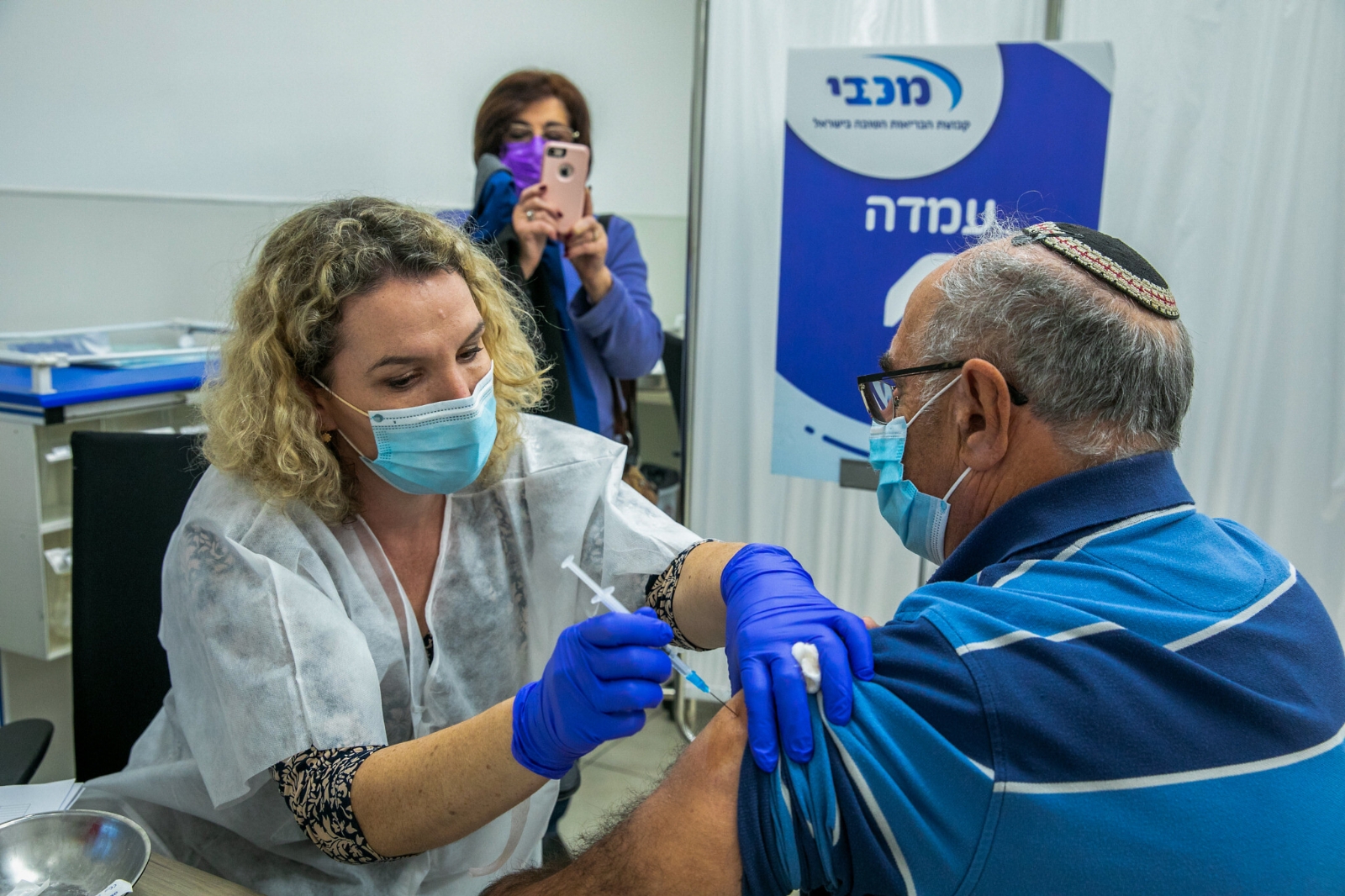 israel 3