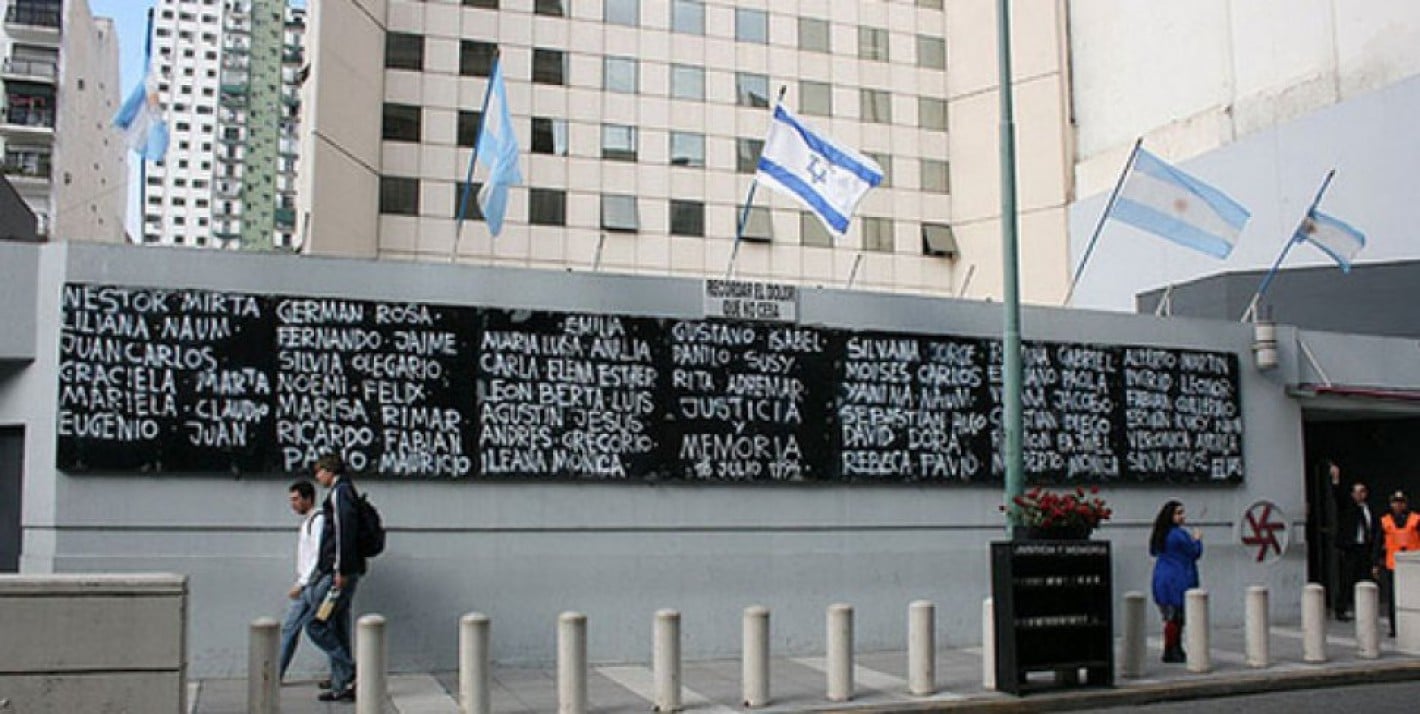 amia-edificio