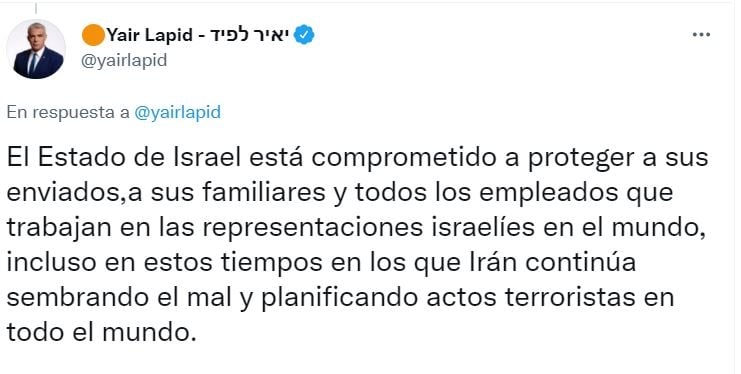 YAIR LAPID
