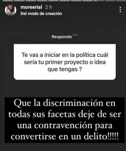 MORE RIAL