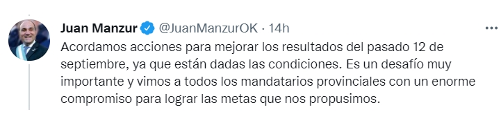 Sin título