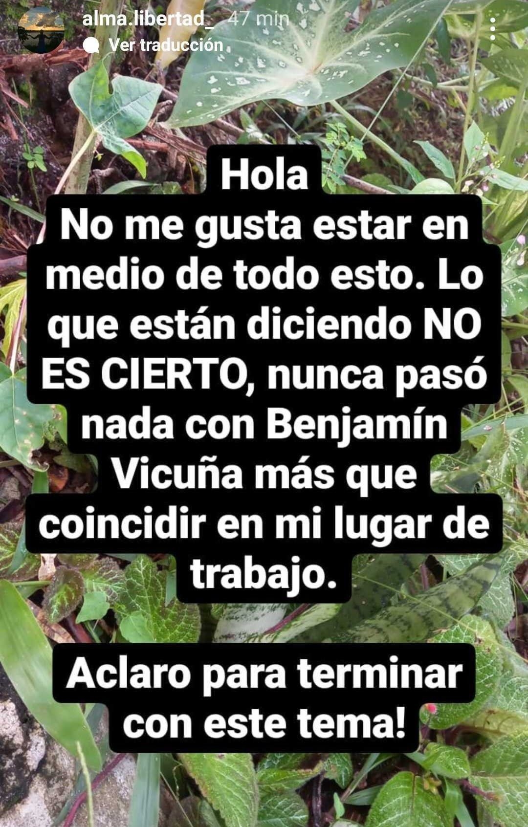 BENJAMÍN VICUÑA
