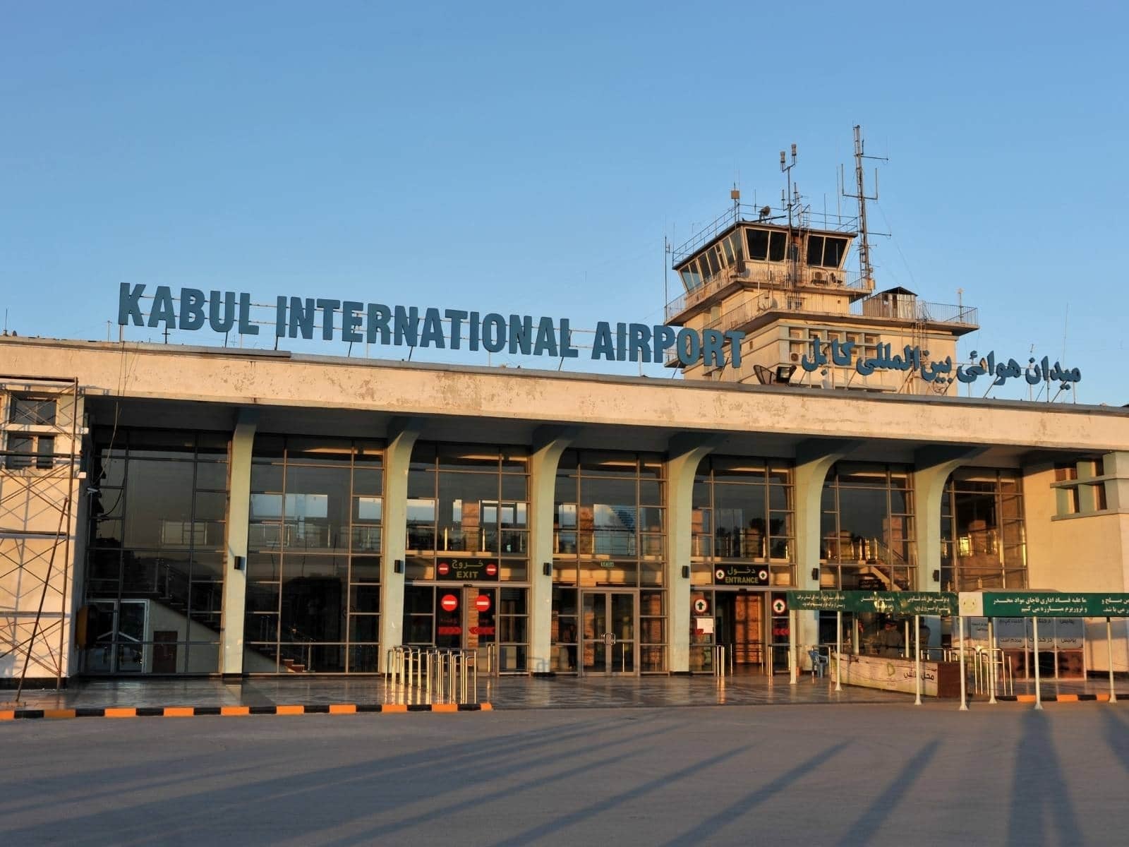kabul 2