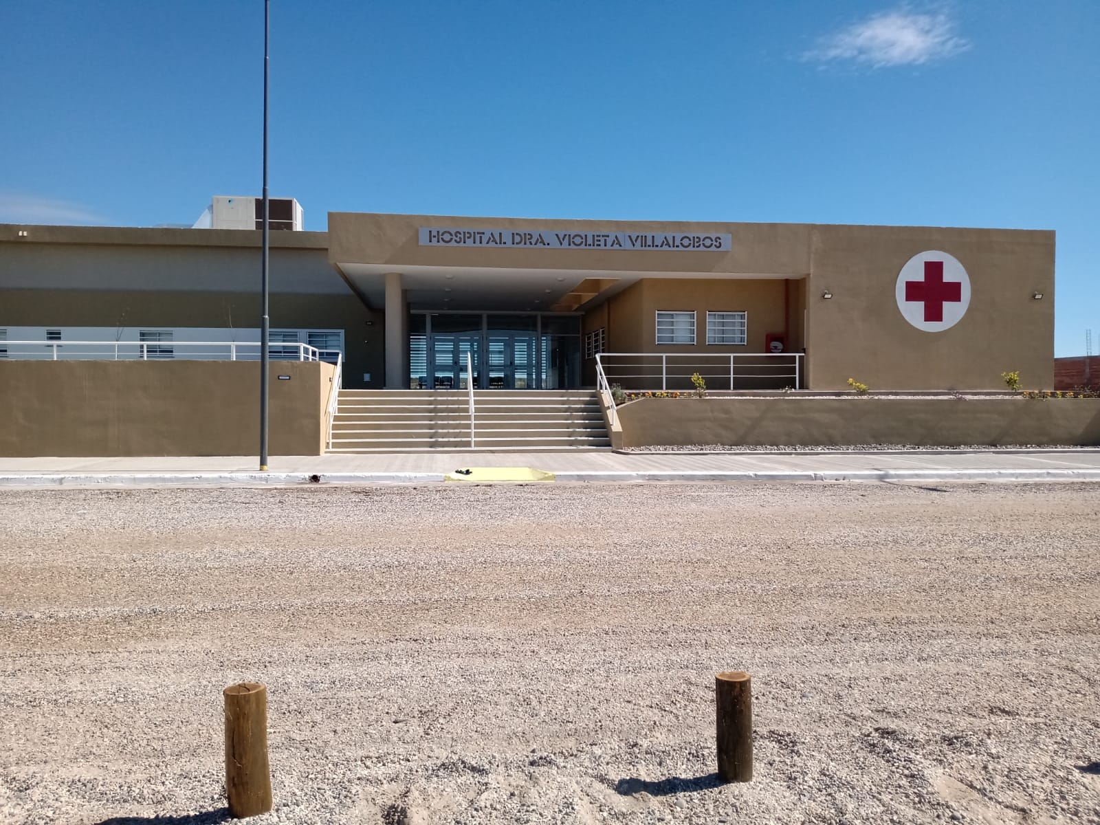 hospital-las-grutas