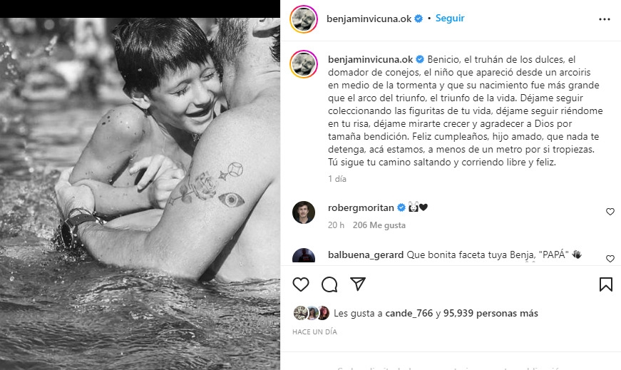 www.minutoneuquen.com.ar pampita33