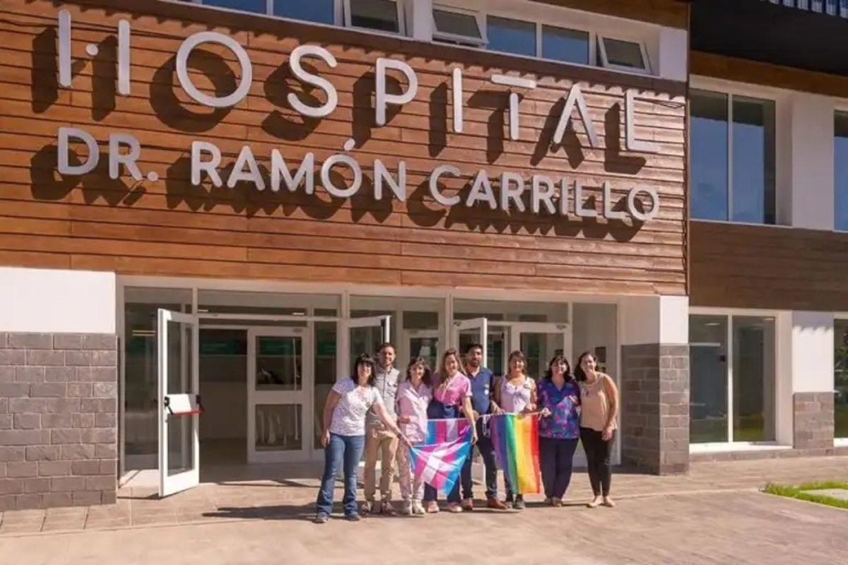 Hospital Ramón Carrillo de San Martín de los Andes