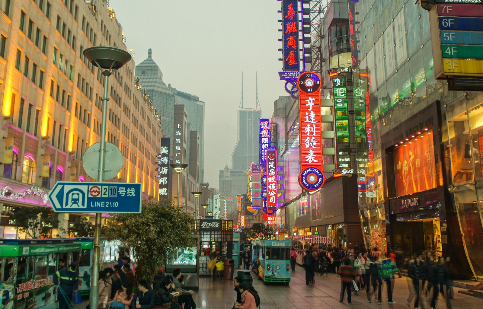 East_Nanjing_Pedestrian_Shopping_Street