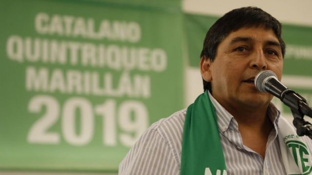 ATE NEUQUEN QUINTRIQUEO