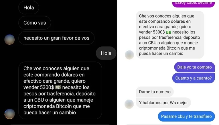 nota 7.1