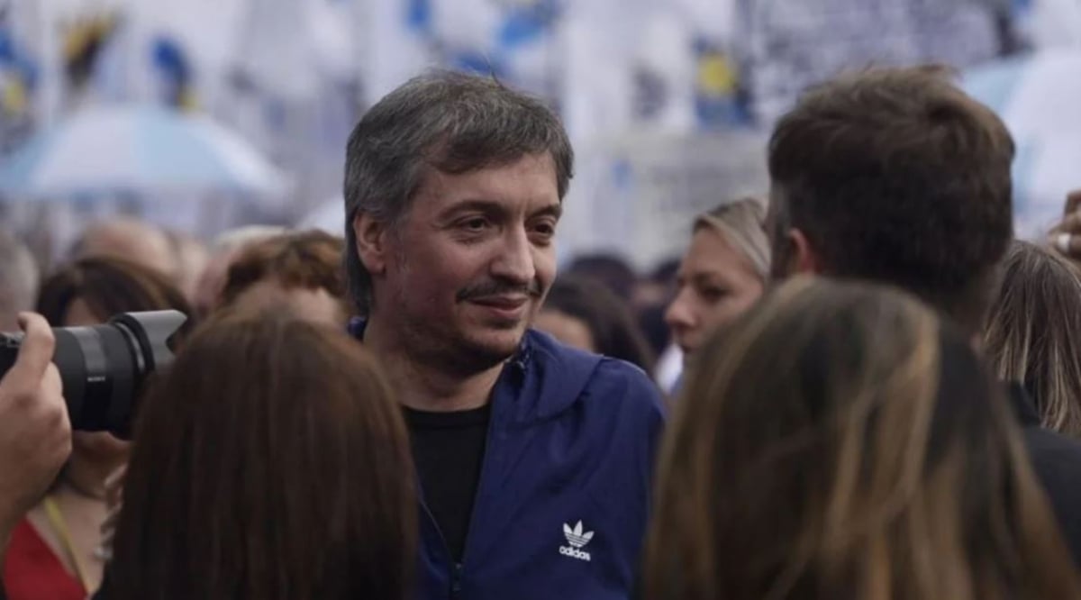 Máximo Kirchner