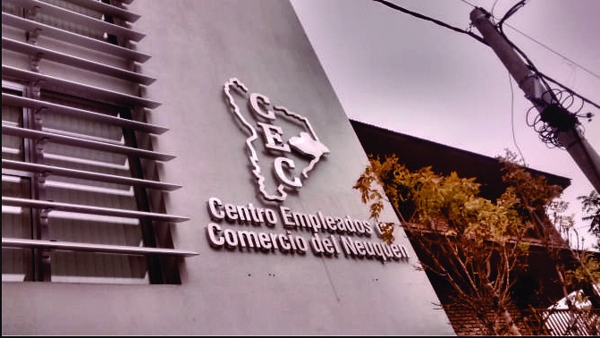 cec