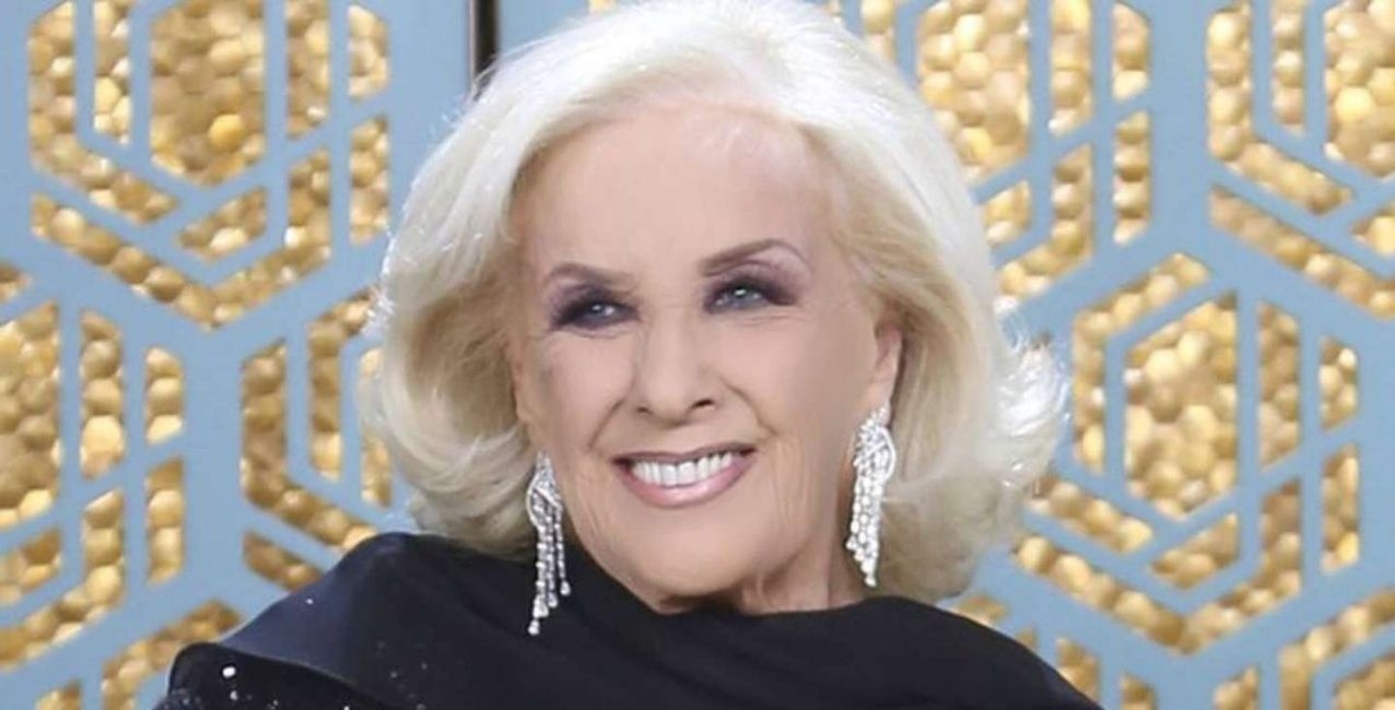 www.minutoneuquen.com.ar mirtha1