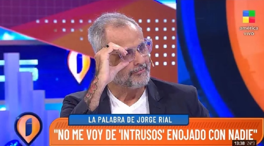 rial-1