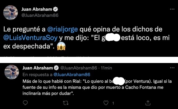 rial