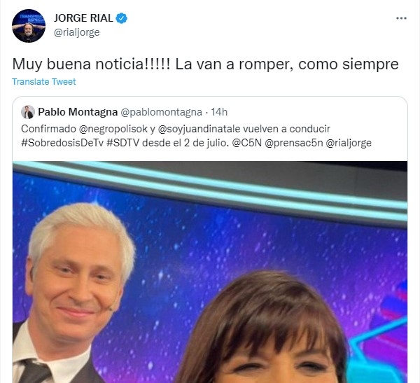 jorgerial