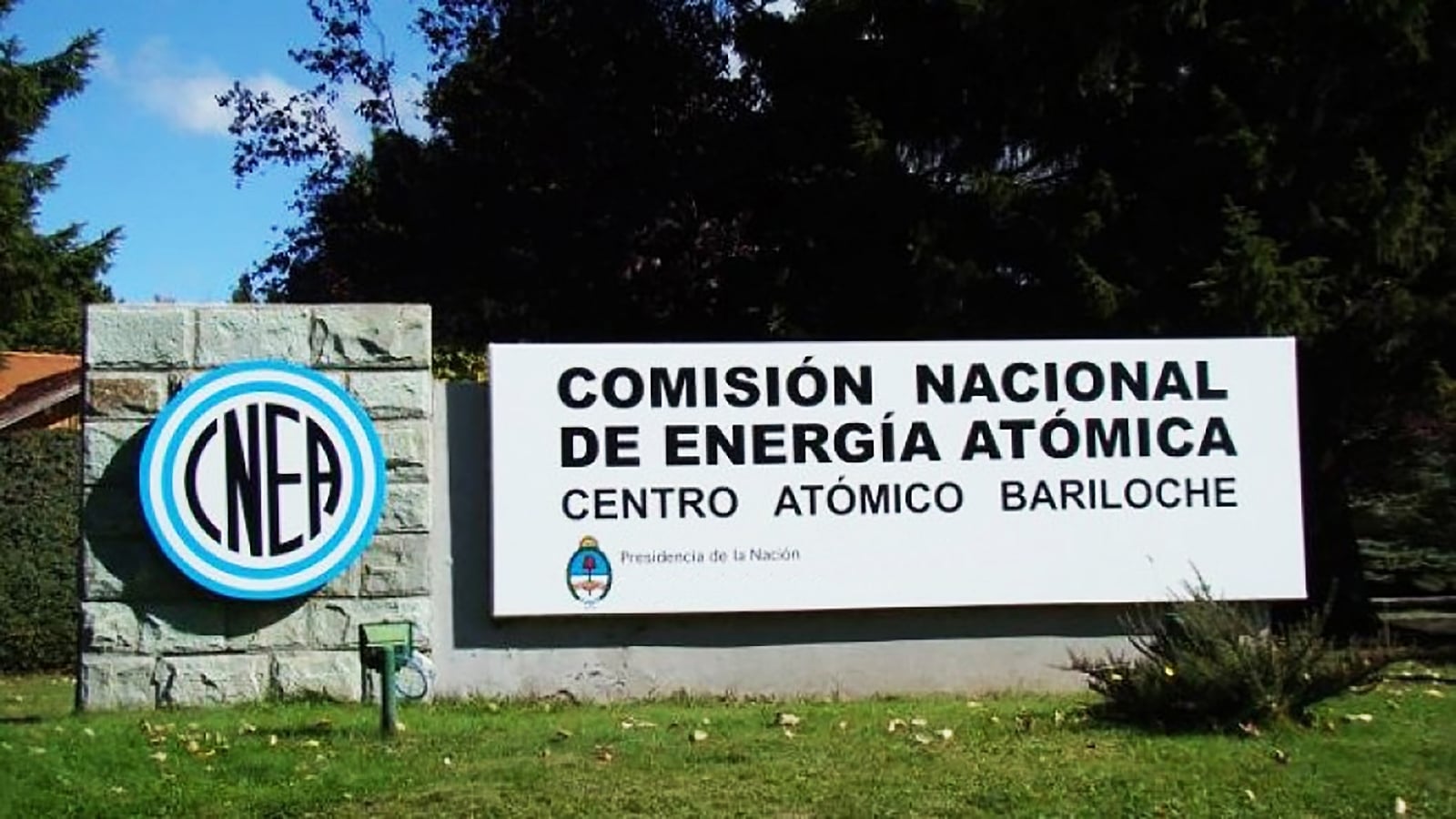 gnc brc 4