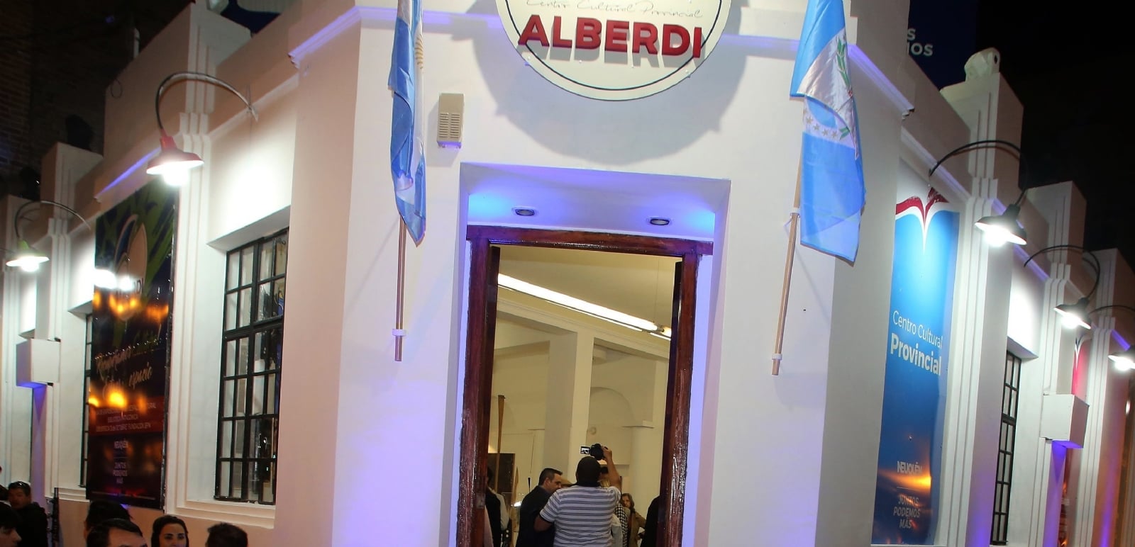 Centro Cultural Alberdi de Neuquén