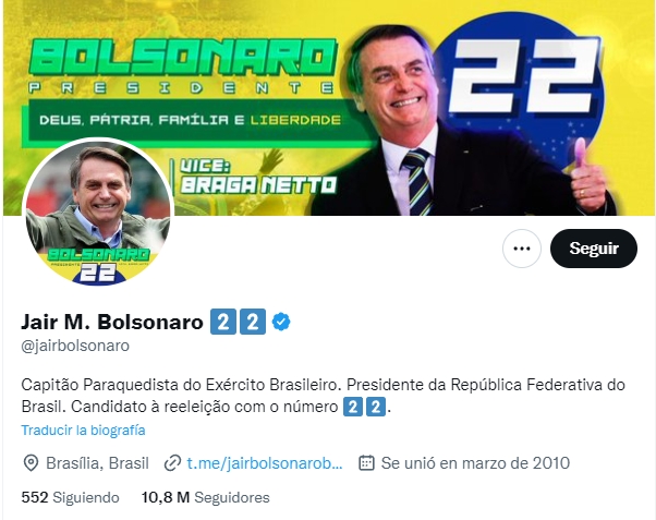 Captura