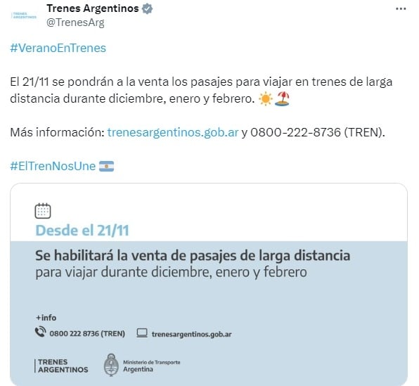 trens