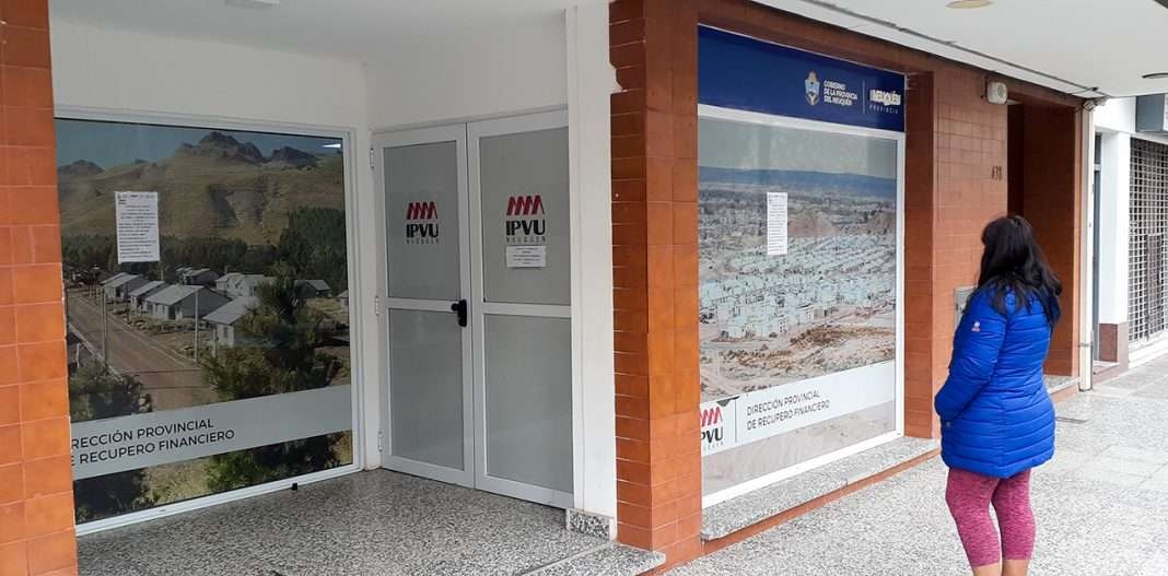 ipvu