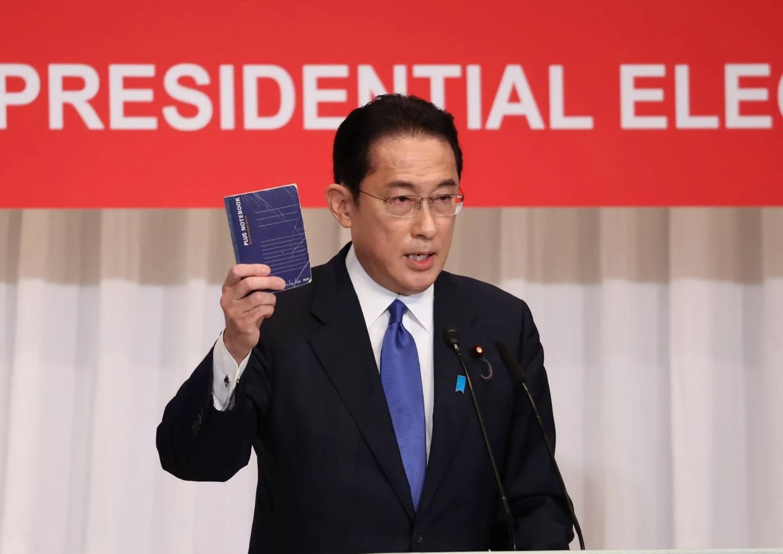 fumio-kishida