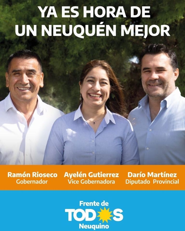 aye guti - facebook 3