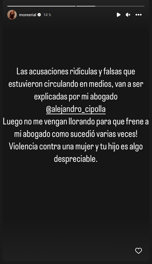 Captura