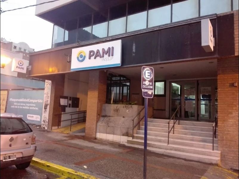 pami volnovich AM5502