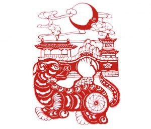 06_horoscopo_chino_Perro-300x257