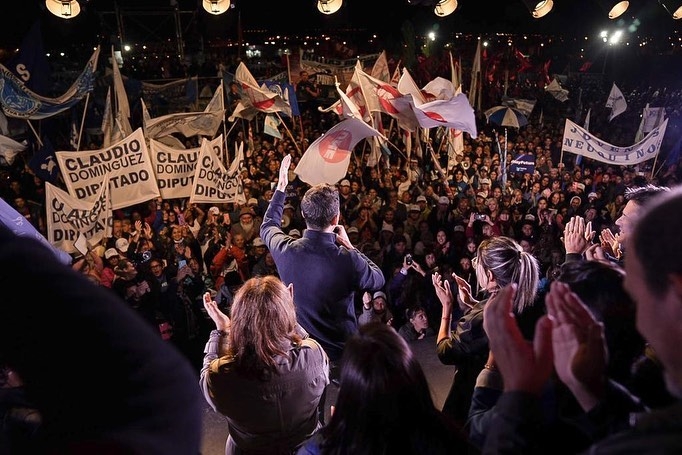 cierre de campaña facebook 4