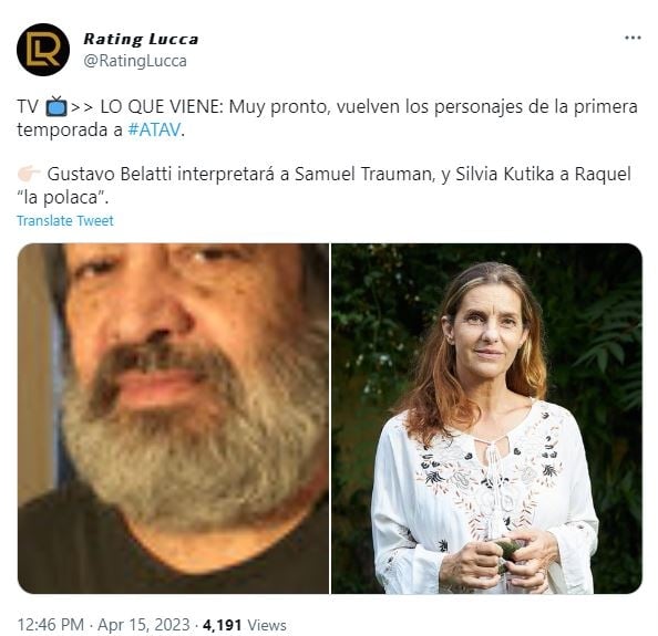 tuit trecee