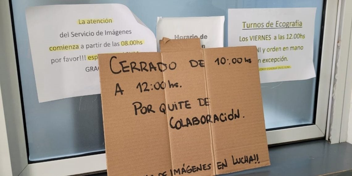 hospital cutral co - cutral co al instante