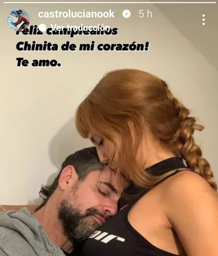 vigna