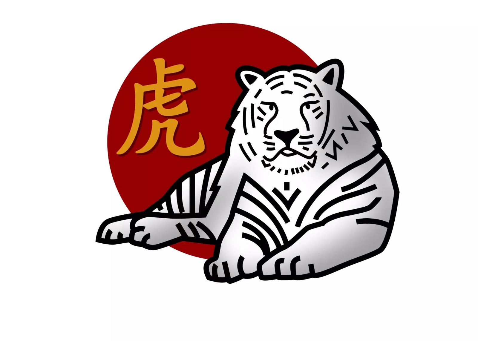 tigre2
