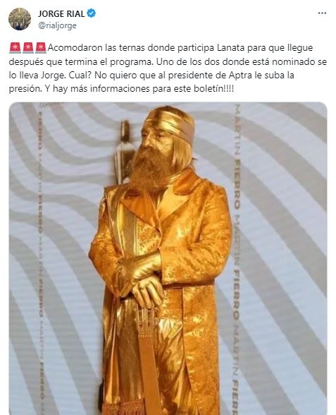 rial 88