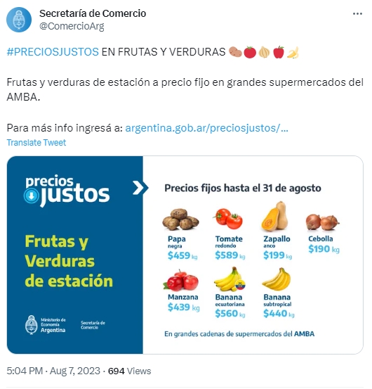 preciosjustos