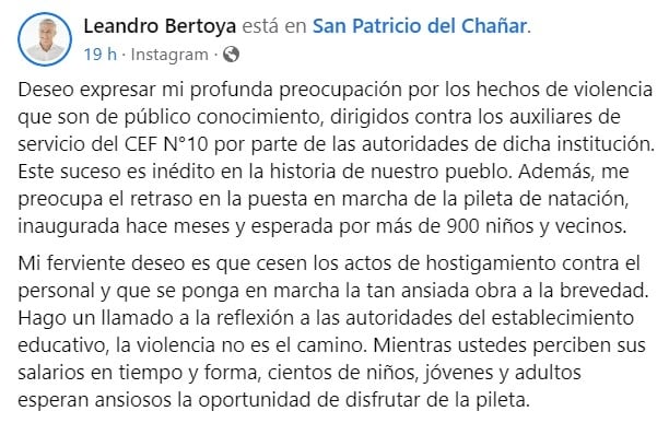 bertoya 1