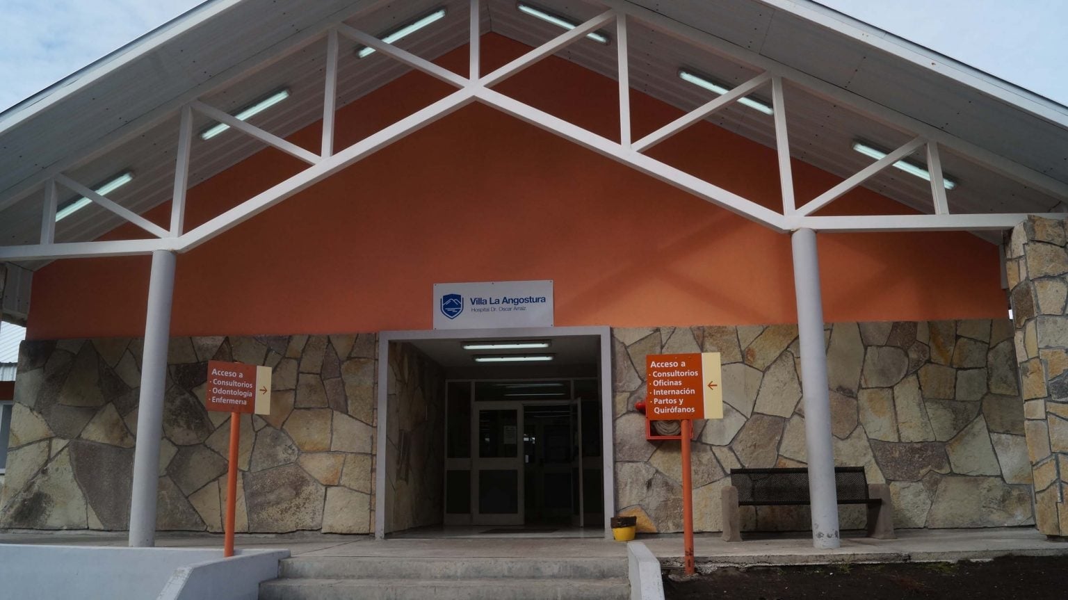hospital-arraiz-4-1536x863