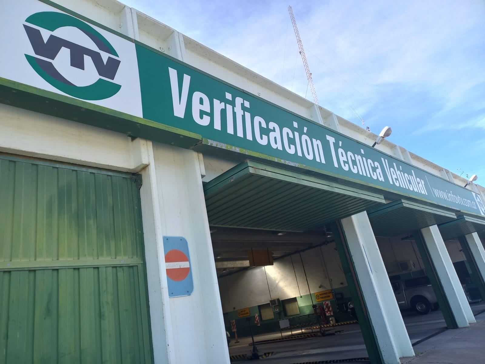 ver