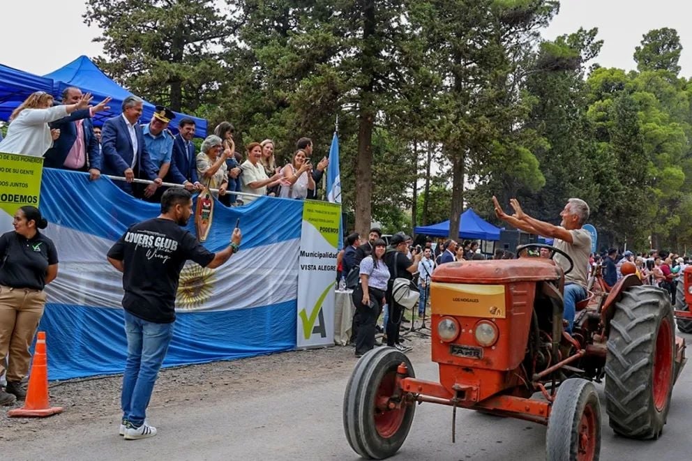 ROLANDO FIGUEROA VISTA ALEGRE 1